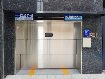 도곡빌딩 건물 사진