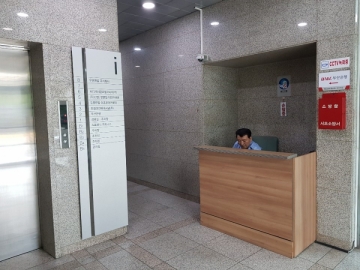 백향빌딩(구,아가월드빌딩) 건물 사진