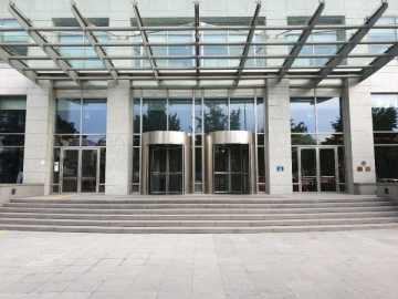 흥국생명본사 신문로사옥 건물 사진