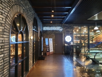 흥국생명본사 신문로사옥 건물 사진