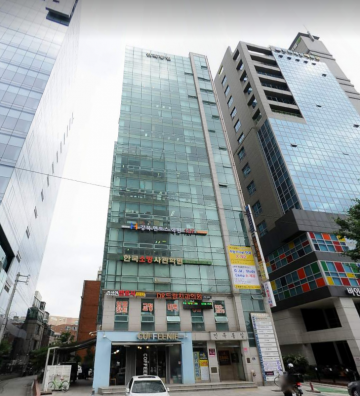 바인르미에르빌딩(구, 민족통일빌딩) 건물 사진