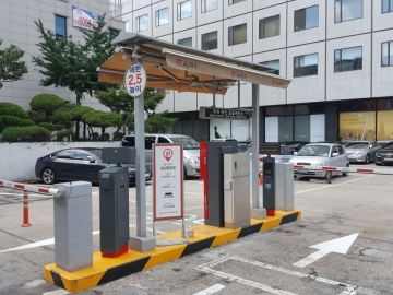 송남빌딩 건물 사진