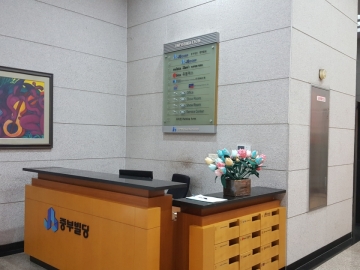 중부빌딩 건물 사진