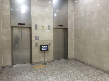 광일빌딩 건물 사진