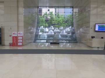 메리츠타워 건물 사진