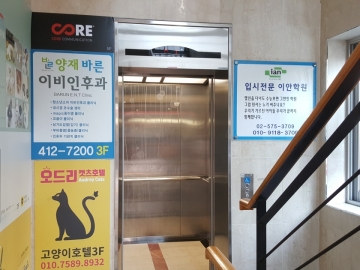 장수마트건물 건물 사진