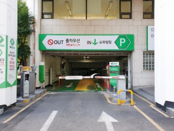 순화빌딩 건물 사진