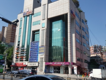 화인빌딩 건물 사진