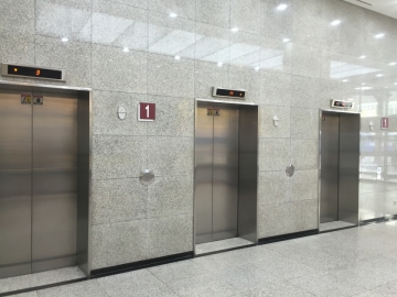 산학재단빌딩 건물 사진