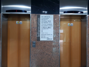 아모제논현빌딩 건물 사진