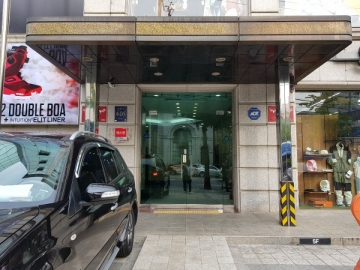준빌딩(대일빌딩) 건물 사진
