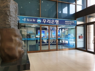 서초평화빌딩 건물 사진