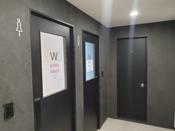 요현빌딩 건물 사진