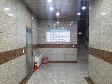삼봉빌딩 건물 사진