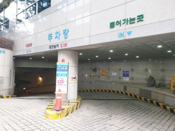 한국지식재산센터빌딩 건물 사진