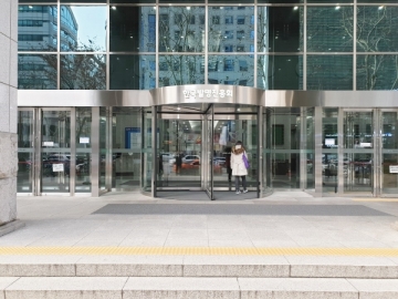 한국지식재산센터빌딩 건물 사진