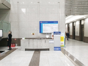 한국지식재산센터빌딩 건물 사진
