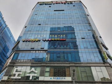 삼도타워 건물 사진