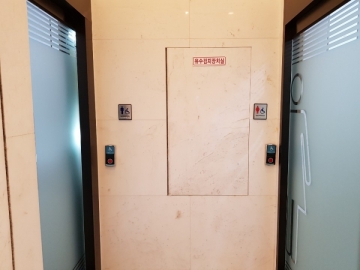 명진타워 건물 사진
