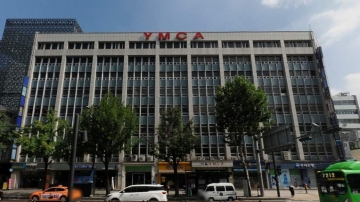 서울 YMCA 건물 사진
