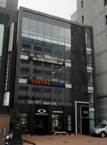 하모니빌딩 건물 사진