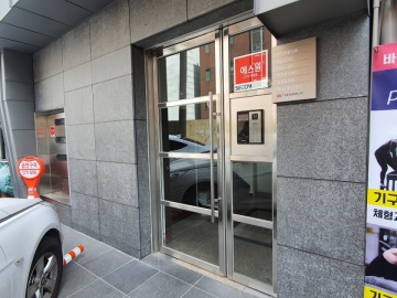더나무앤빌딩 건물 사진