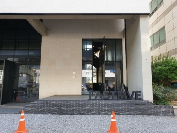 AU TOWER 건물 사진
