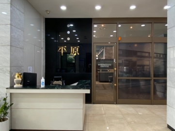 평원빌딩 건물 사진