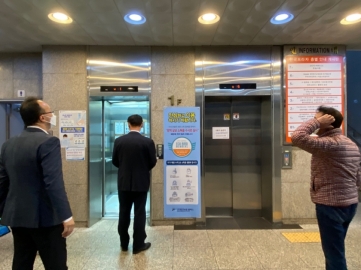 한국프라자 건물 사진
