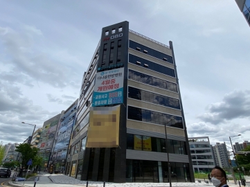 THE060빌딩 건물 사진