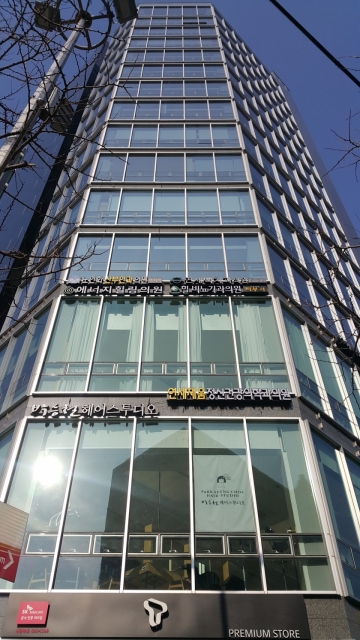 선릉빌딩 건물 사진