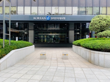 코리안리재보험빌딩(재건축 착수) 건물 사진