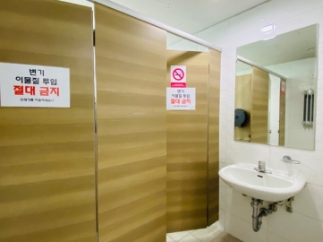 바인르미에르빌딩(구, 민족통일빌딩) 건물 사진