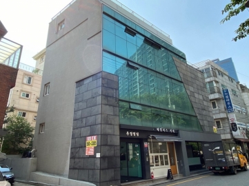 우양빌딩 건물 사진