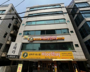 영서빌딩 건물 사진