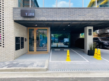Y2M빌딩(와이투엠빌딩) 건물 사진