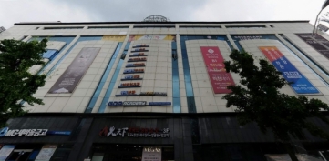 한솔프라자 건물 사진
