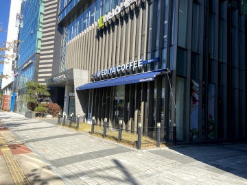 한국반도체산업협회 건물 사진