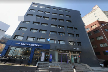 야드인빌딩 건물 사진