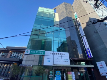 MJ빌딩 건물 사진