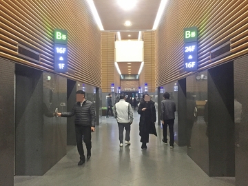 교보타워(교보생명서초) 건물 사진