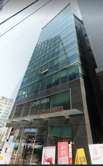 프린스타워 건물 사진