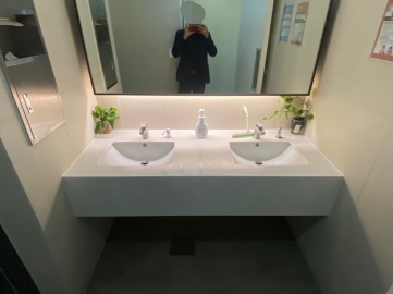 메트로타워 건물 사진