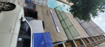아리106 건물 사진