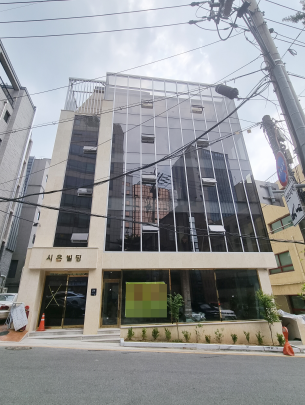 시온빌딩(21년 리모델링) 건물 사진