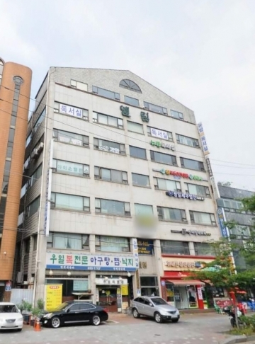 엘림빌딩 건물 사진