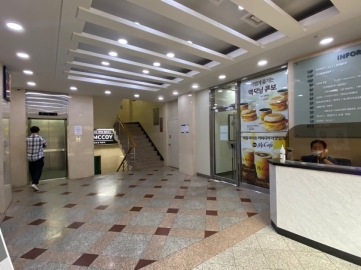 효덕빌딩 건물 사진