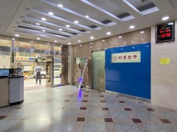효덕빌딩 건물 사진