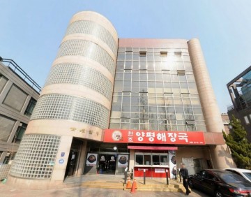 세요빌딩 건물 사진