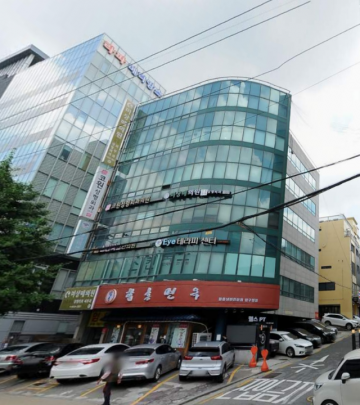 이가빌딩 (2021년 리모델링) 건물 사진